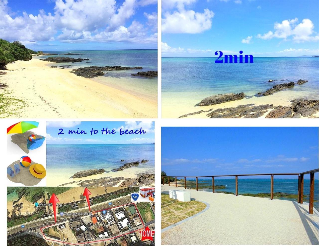 Sea Stay Okinawa Onna Εξωτερικό φωτογραφία